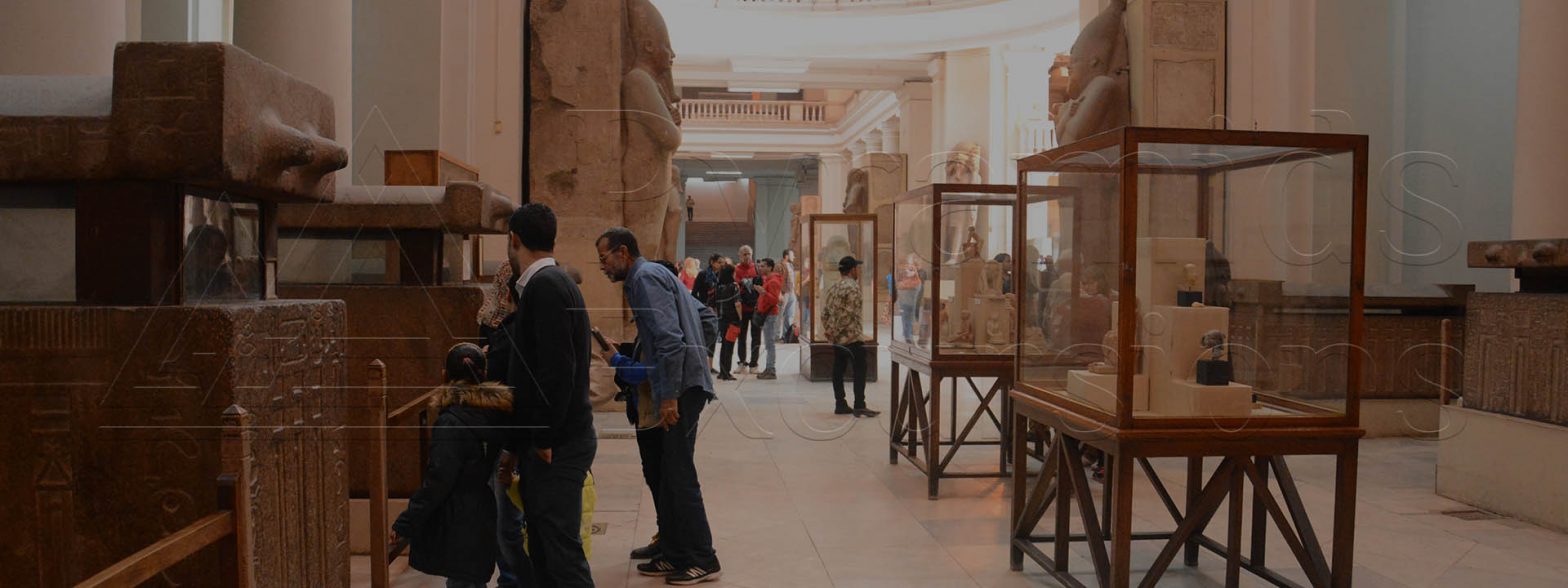 Grand Egyptian Museum Tour